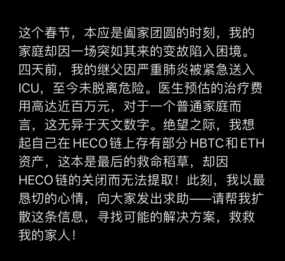 wang_ishan15469's tweet photo. https://t.co/w1q5gAb3mw