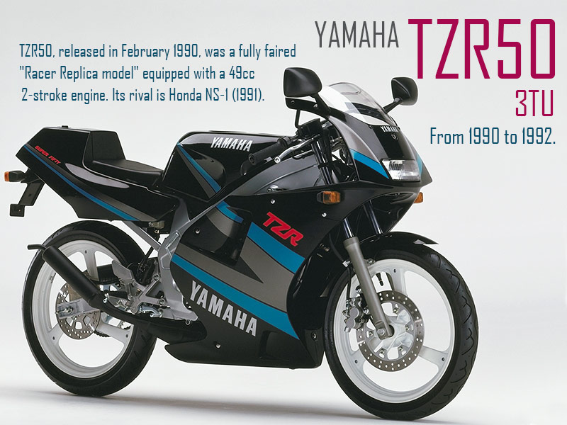 生誕祭 2月14日は #TZR50 の誕生日（発売日）だよ。平成2年（1990年