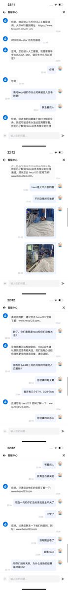 wang_ishan15469's tweet photo. https://t.co/40lRXMMLqN