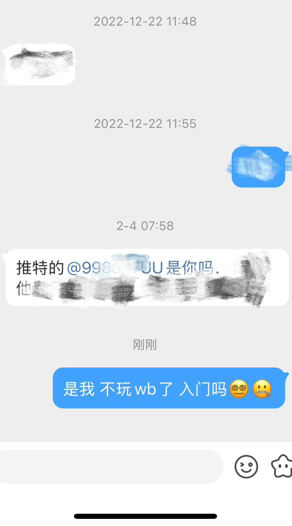 媒体预览
