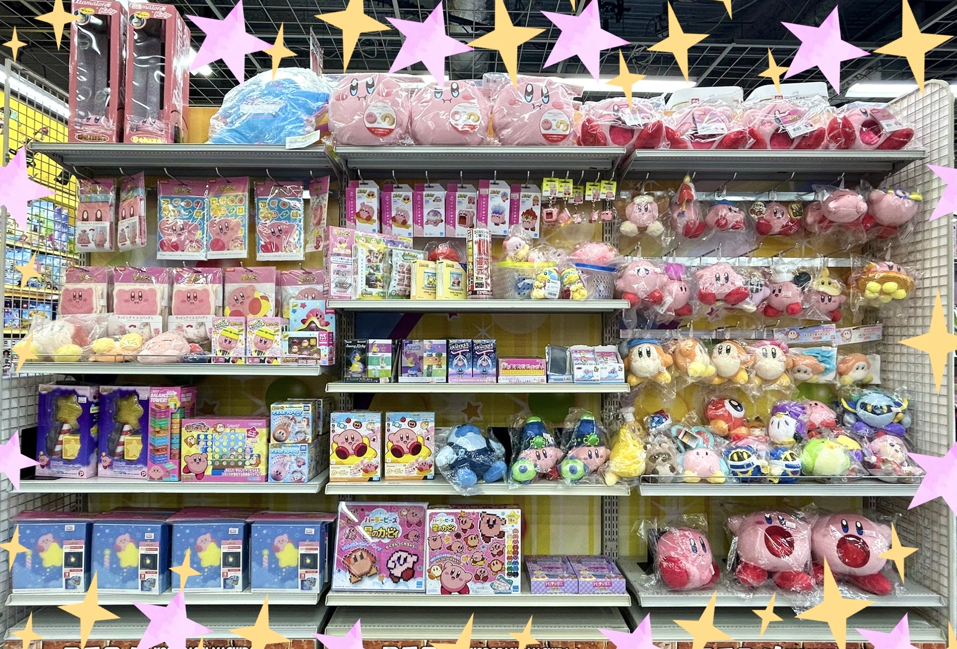 カービィ　グッズ　まとめ売り ヨドバシ 町田店 on X: 