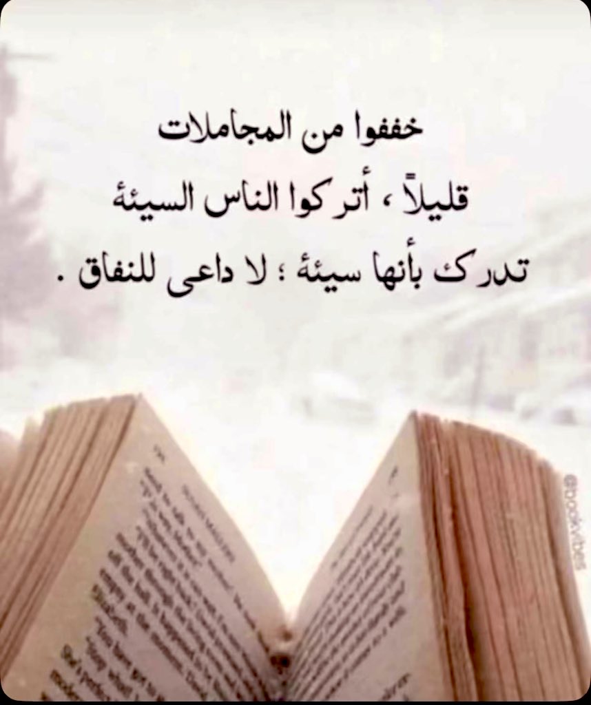 متعب ناصر ابن حليمه tweet media