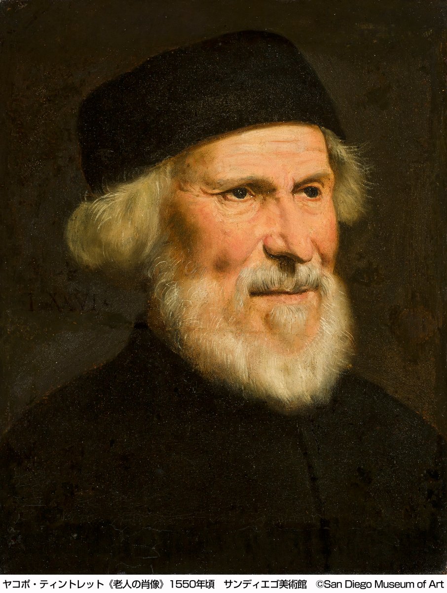 どこ見る👓鑑賞① vsルネサンス肖像画 盛期ルネサンス絵画の創始者で