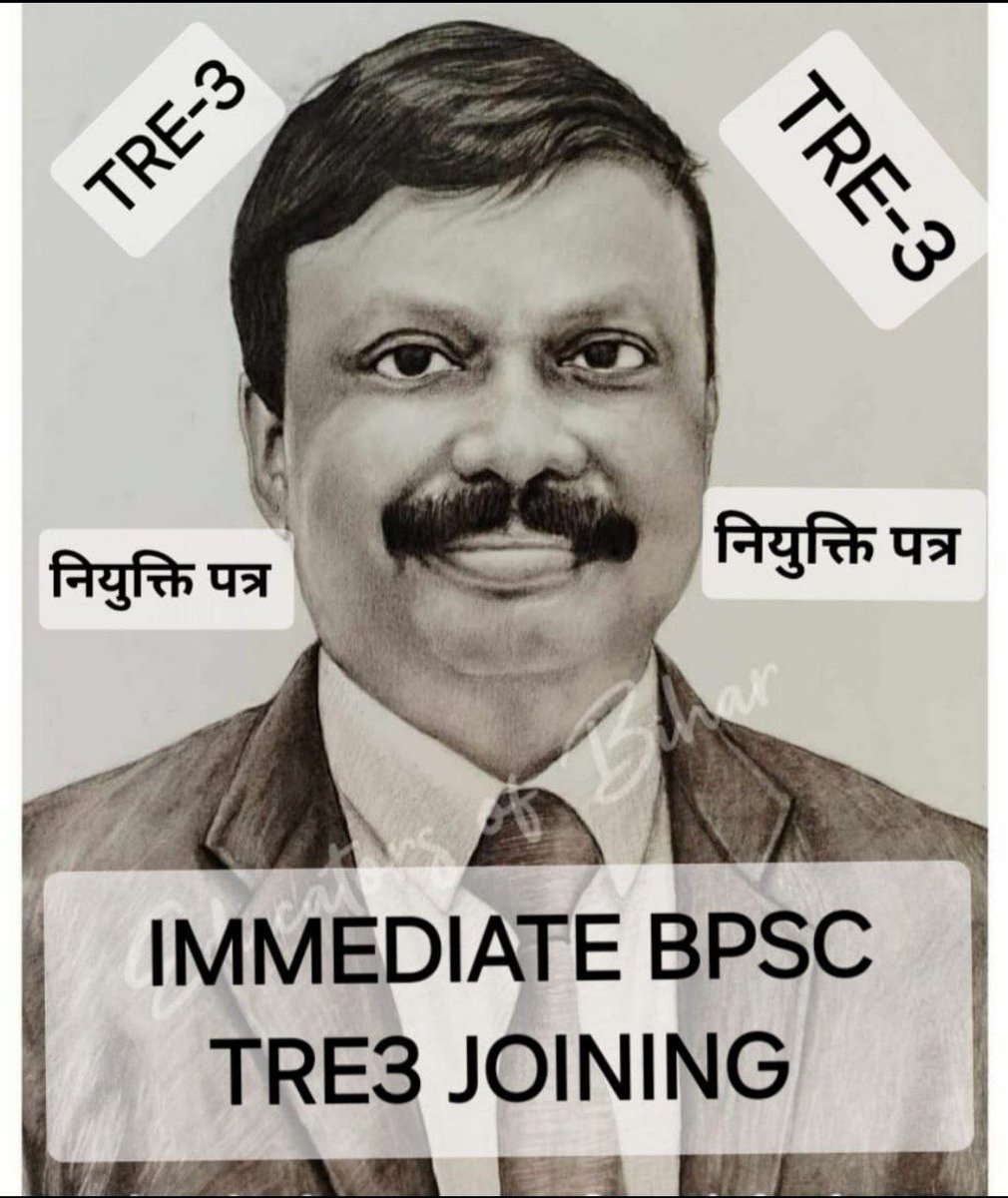 ManojJaat0101's tweet photo. अजीब सिलसिला है जिंदगी का
कोई भरोसे के लिए रोता है कोई भरोसा करके रोता है !!
कहाँ गए वो बड़े बड़े कोचिंग वाले जो बोल रहे थे कि #bpsc_tre3_ में चयनित युवाओं की नियुक्ति होने तक हम आपके साथ कंधे से कंधा मिलाकर साथ देंगे
छोड़ दिया चयनित युवाओं का साथ
#bpsc_tre3_joining_karaye https://t.co/sebqeQjclL