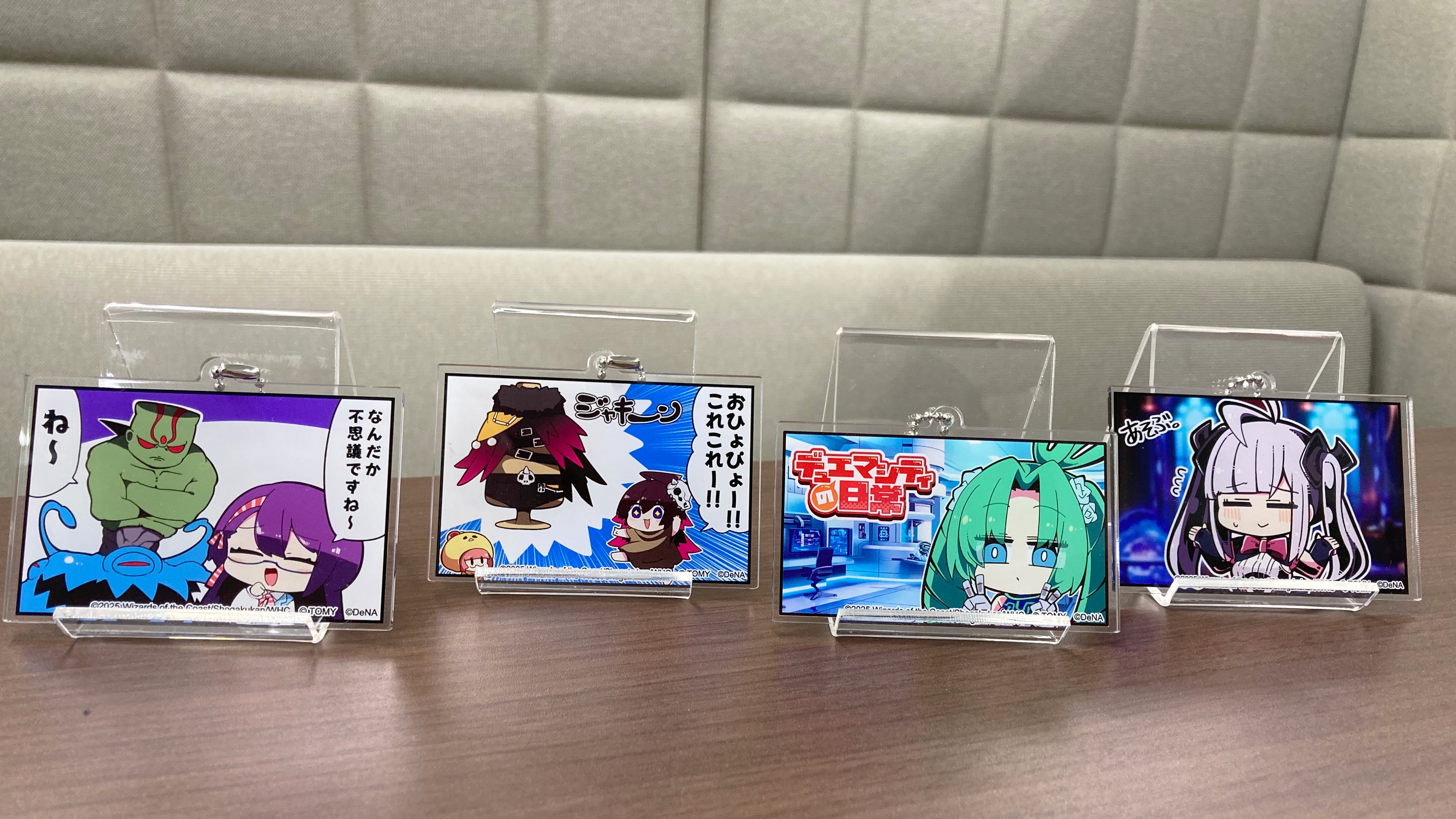 カードラボインフォメーション on X: 