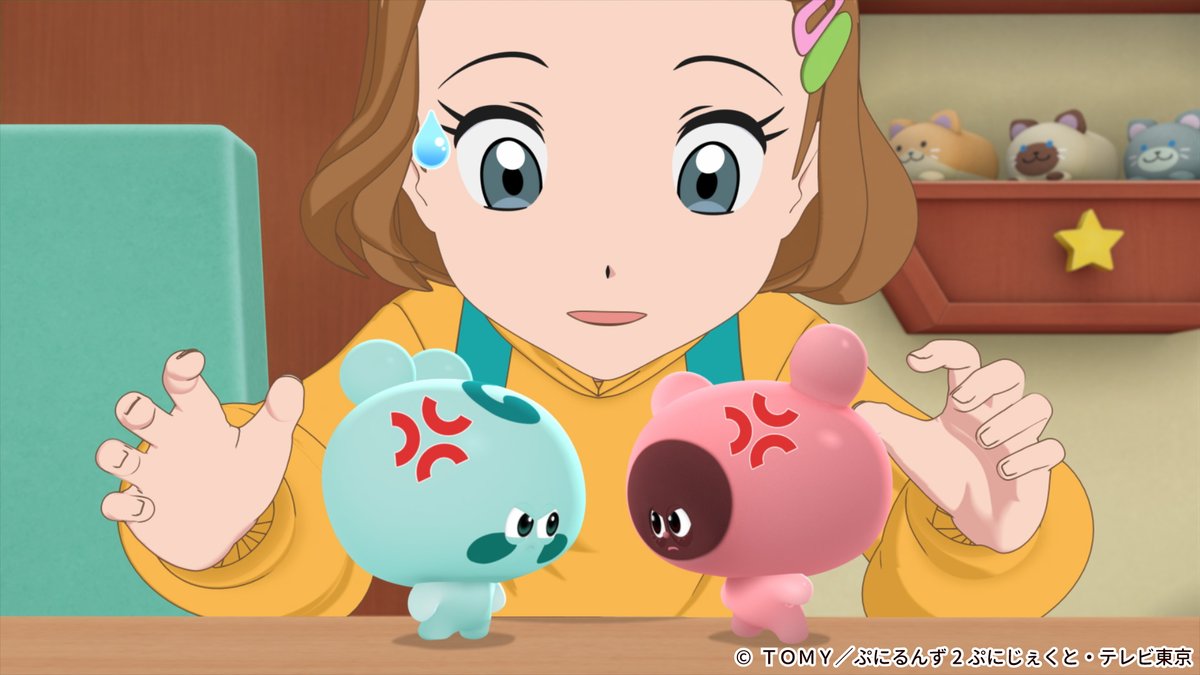 ぷにるんず ぷに2 ━━━━━━━━━━━━━━ 第19話 『あいるん