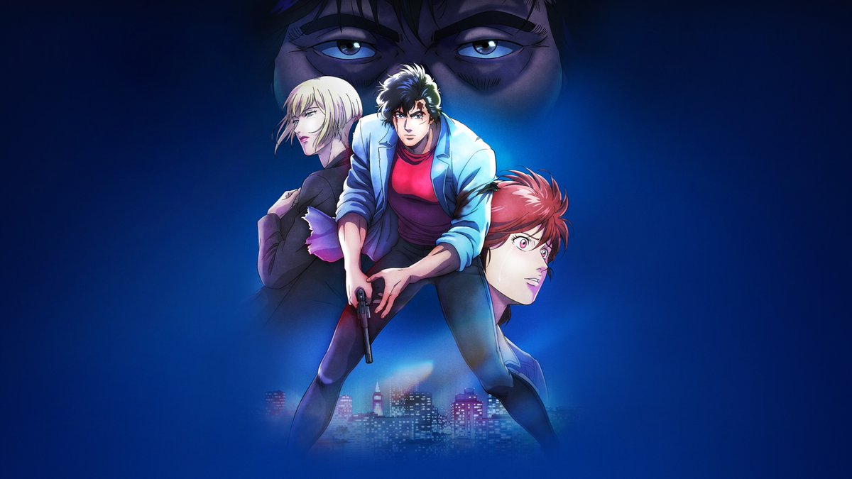 ◇配信開始 『劇場版シティーハンター 天使の涙(エンジェルダスト