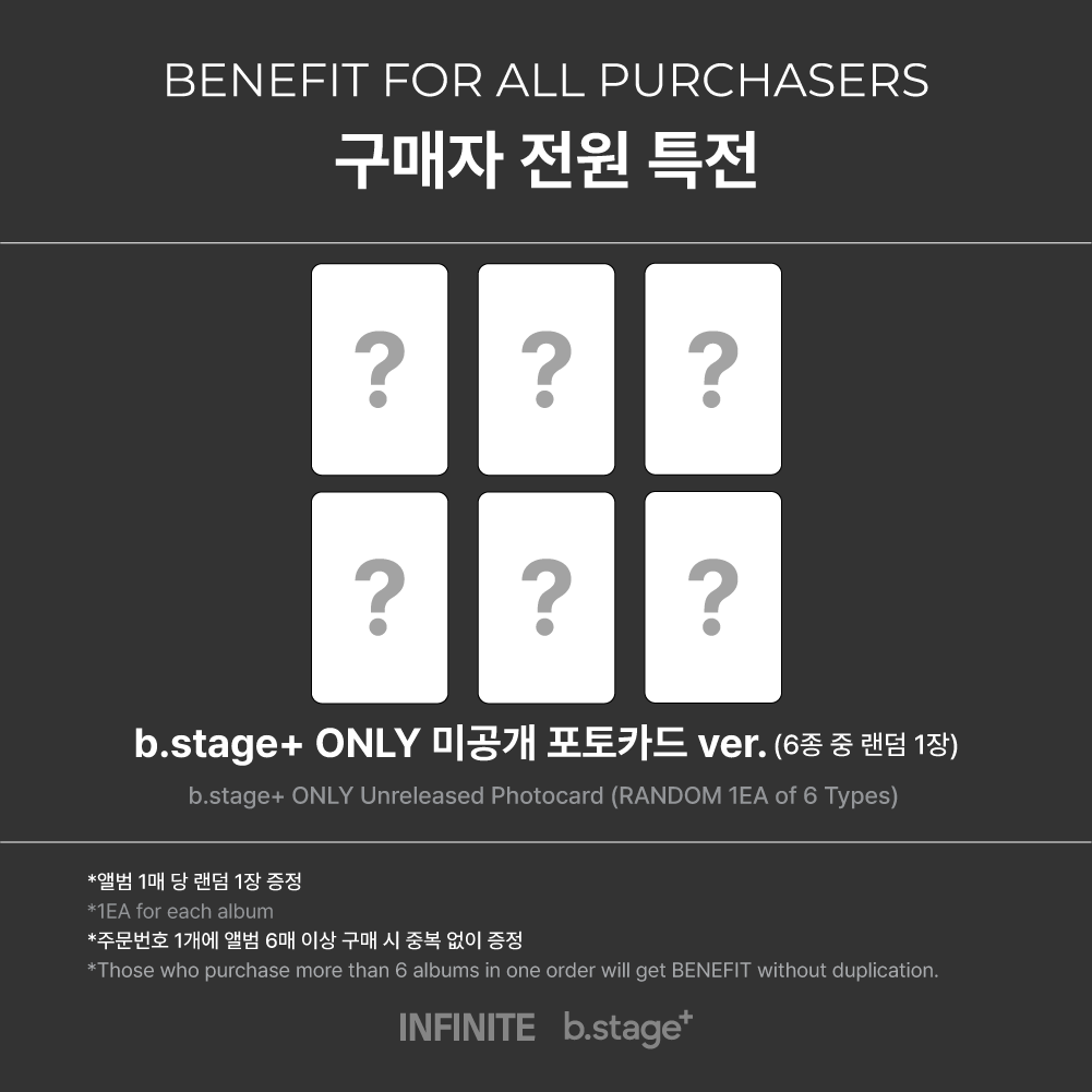 bstageplus's tweet photo. INFINITE 8th Mini Album [LIKE INFINITE]
b.stgae+ PRE ORDER&LUCKY DRAW EVENT

❤️구매자 전원 특전
b.stage+ ONLY 미공개 포토카드 (6종 중 랜덤 1장)

❤️럭키드로우 당첨자 특전
친필 사인 폴라로이드 1장 (추첨 6명 / 멤버 랜덤)

~2025.03.05 WED 23:59 KST
🔗https://t.co/8DZVUFu6mF

#인피니트 #INFINITE
#LIKE_INFINITE