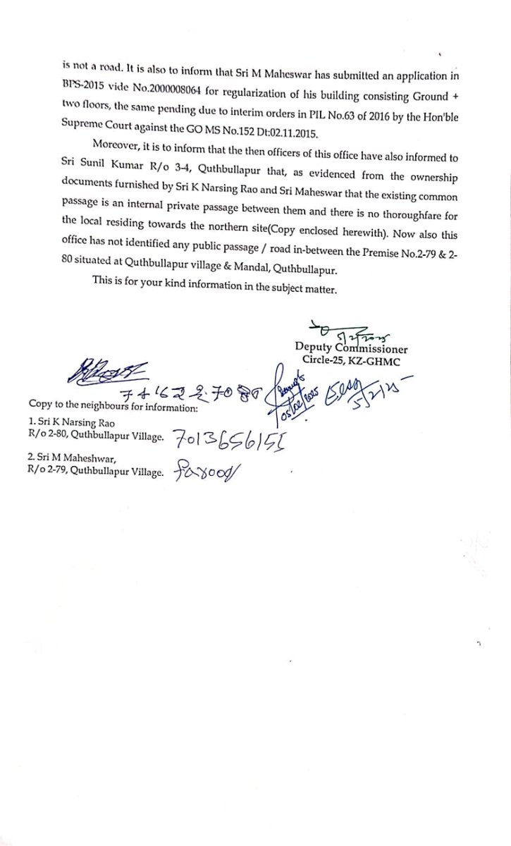 Town Planning Quthbullapur tweet media