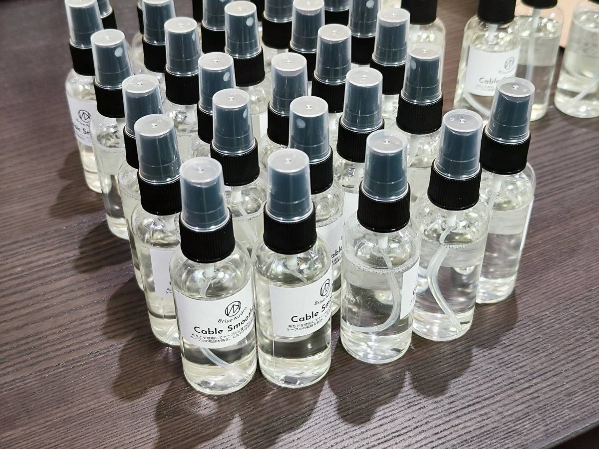 漸く例のモノが準備できてきました。長らくお待たせいたしました。近日中に販売いたします。