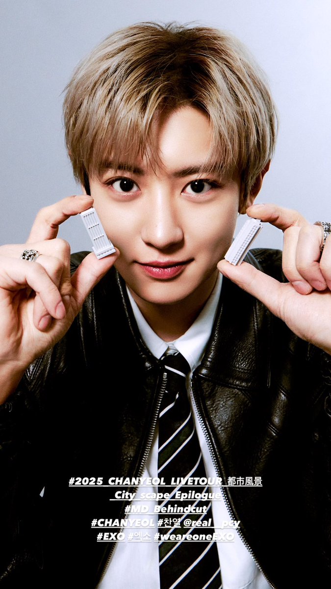 CHANYEOL