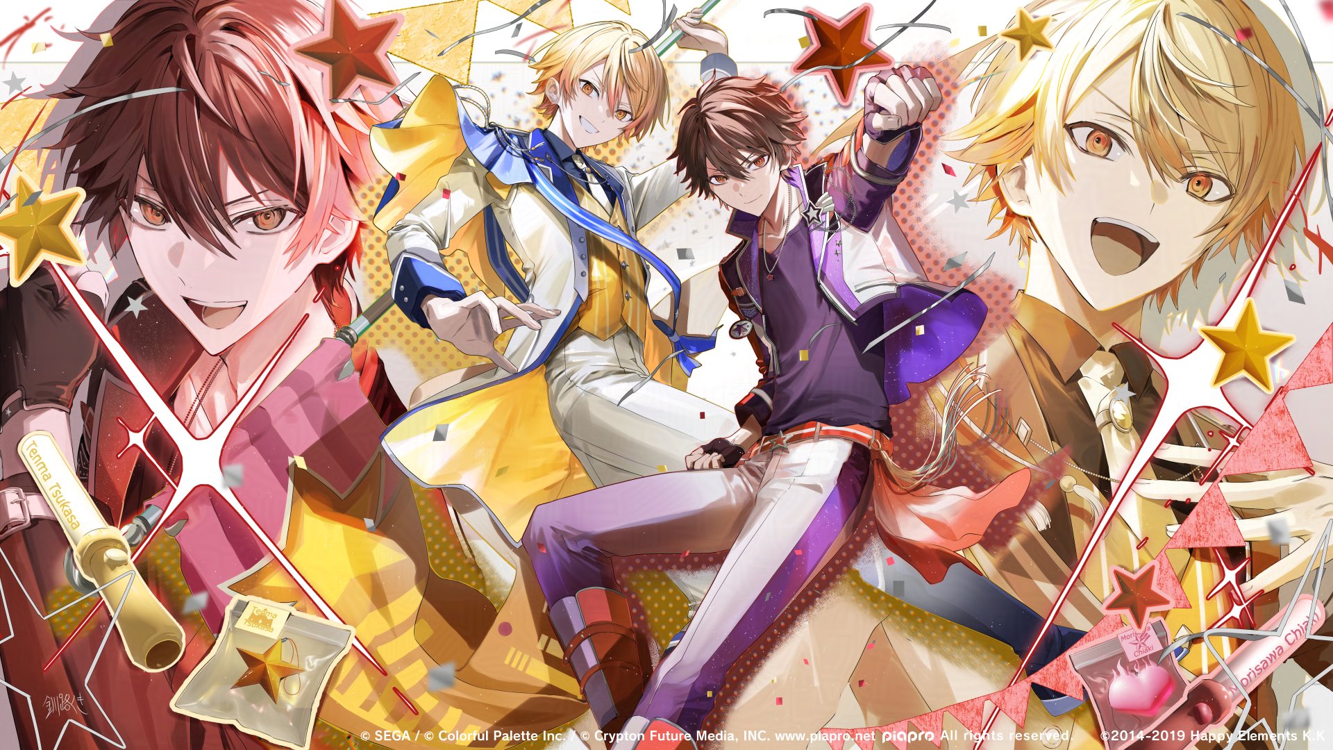 【ウクウク】守沢千秋 あんスタ×プロセカ コラボ 開花後 ビーズログ4月号」の表紙は「あんスタ×プロセカ」コラボイラスト