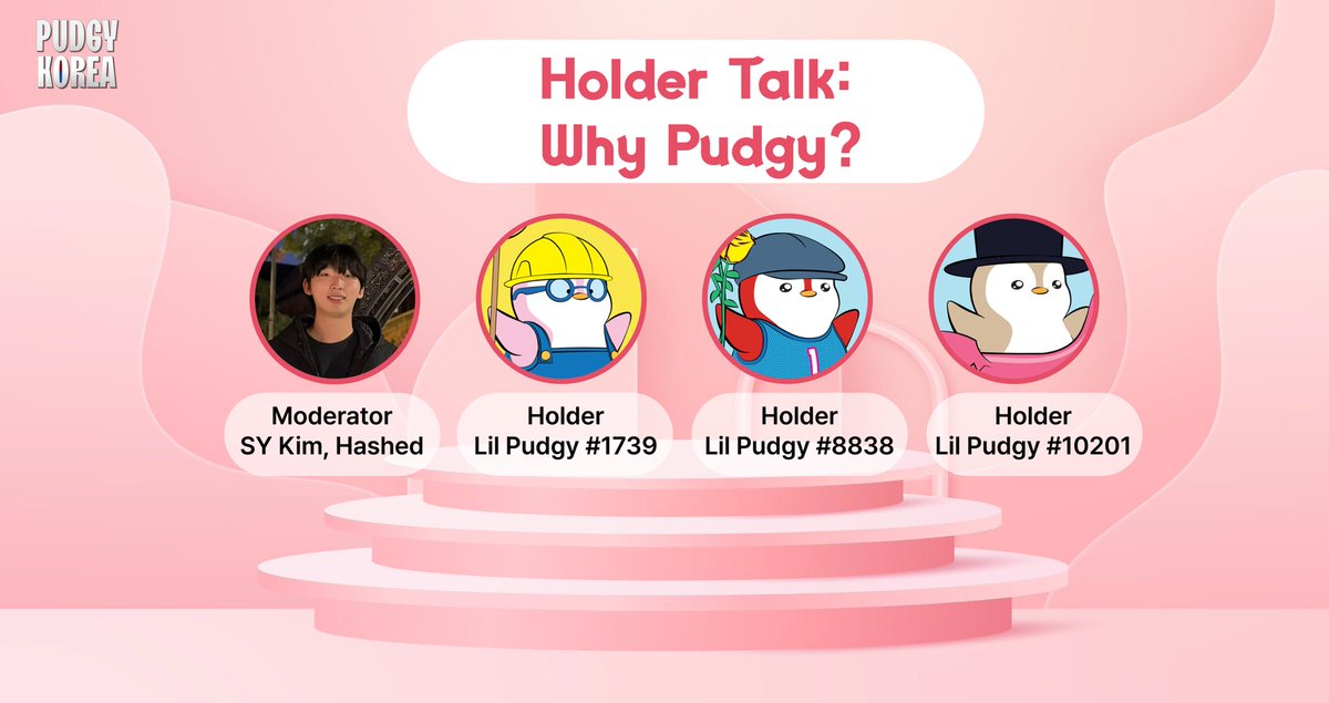 홀더들의 진솔한 마음을 나누는 Holder Talk 세션도 마련되어 있는데요~

3명의 퍼지 홀더 분들과 모더레이터 <a href="/SY_Kim_0326/">Seongyun Kim</a> 님이 함께 해주실 예정입니다!