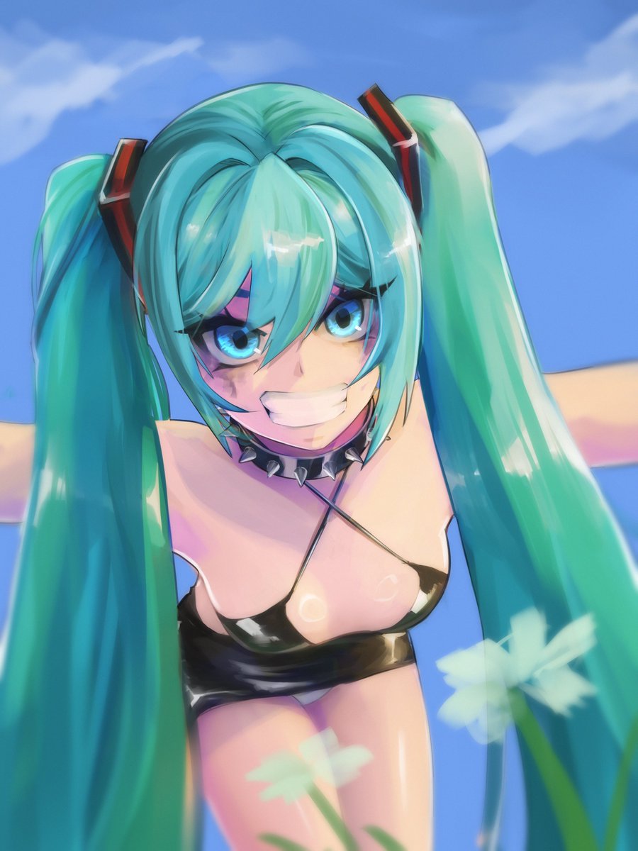 Miku!