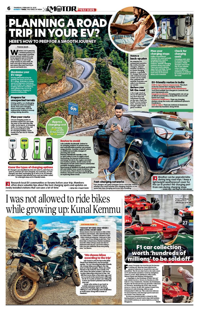 bombaytimes's tweet photo. From @kunalkemmu's passion for bikes to a cheat sheet for planning your EV road trip, check out our special #MotorMatters coverage packed with all things wheels!
#motors #ev #cars #bikes #celebs #DevPatel #F1 https://t.co/5kmL2u9HZl