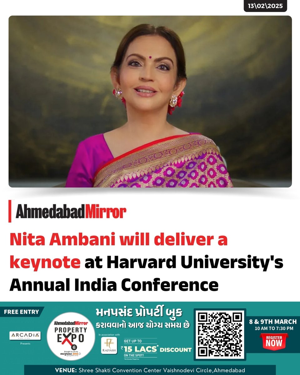 ahmedabadmirror's tweet photo. Nita Ambani, Chairperson of Reliance Foundation, will deliver the keynote session at Harvard University's Annual India Conference.
#NitaAmbani #IndiaConference #HarvardUniversity #IndianBusiness #PolicyAndCulture #GlobalContributor #VasudhaivaKutumbakam #ahmedabadmirrorofficial https://t.co/KbIGRcIbFX