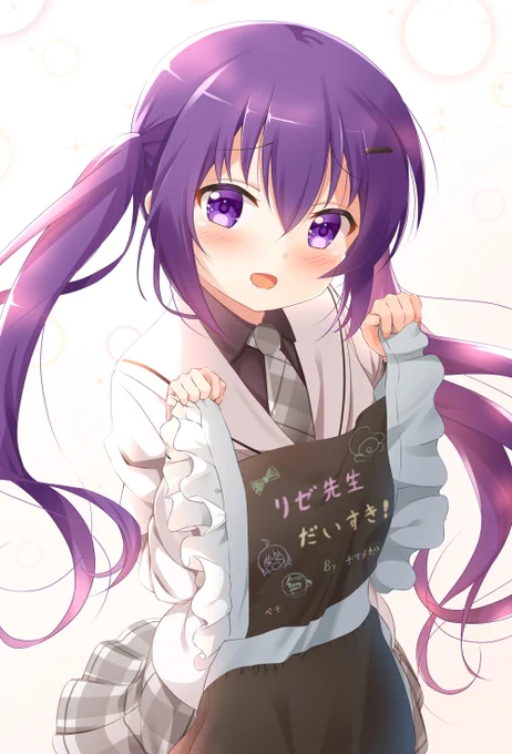 リゼちゃん誕生日おめでと〜!!!#天々座理世生誕祭2025#gochiusa 
