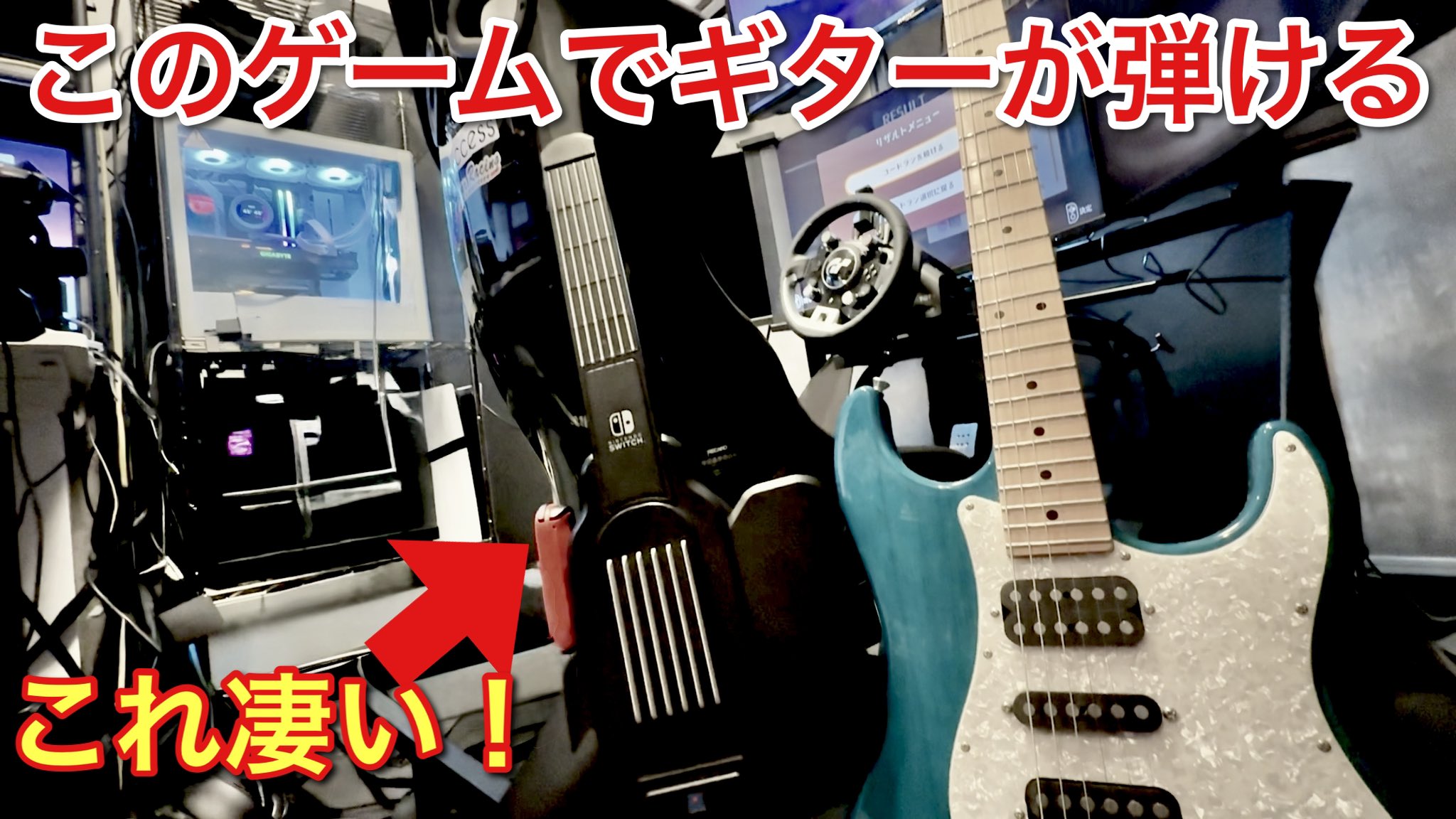 GUITAR LIFE -LESSON1-【公式】 (@HORI_GUITARLIFE) / X GUITAR LIFE -LESSON1-【公式】 (@HORI_GUITARLIFE) / X