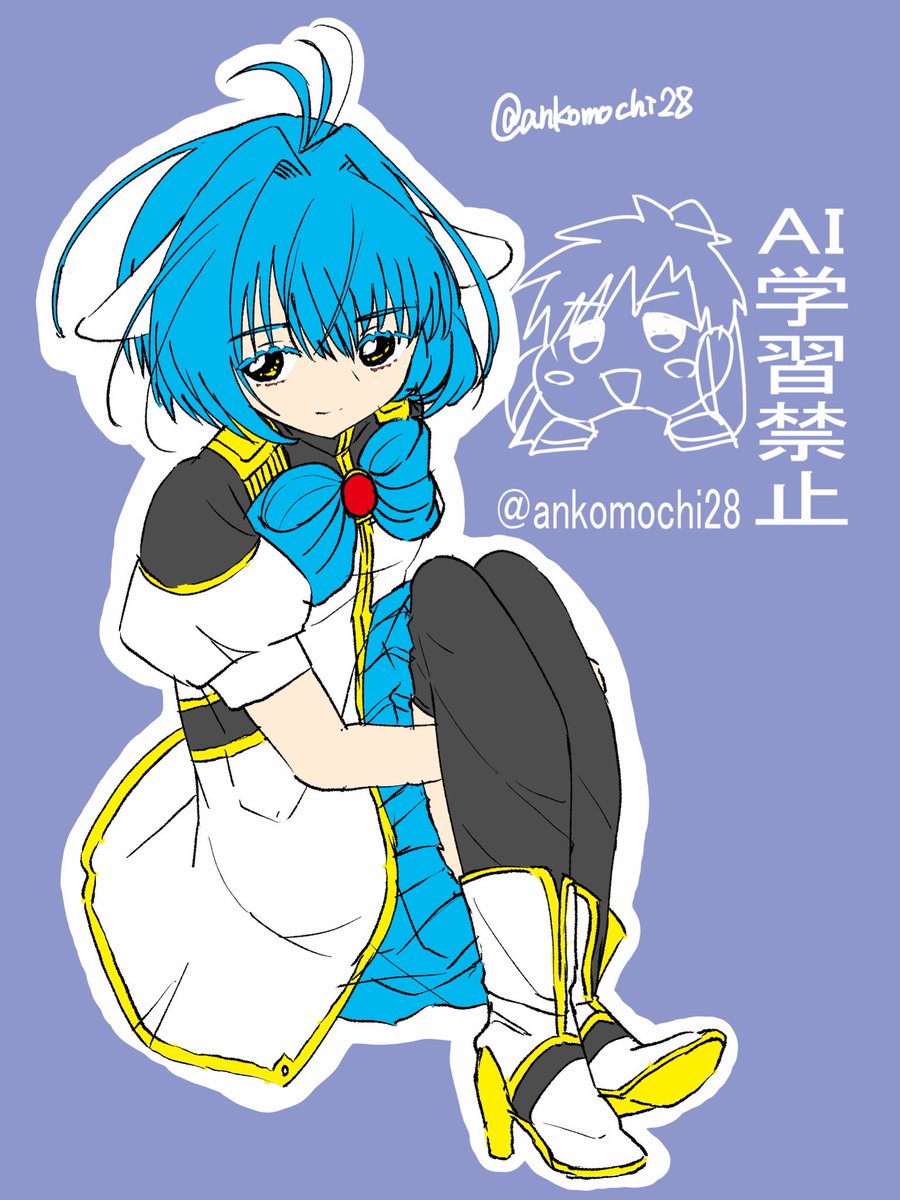 ミント・ブラマンシュ