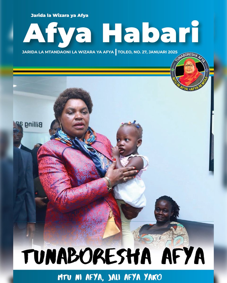 Wizara ya Afya Tanzania 🇹🇿 tweet media
