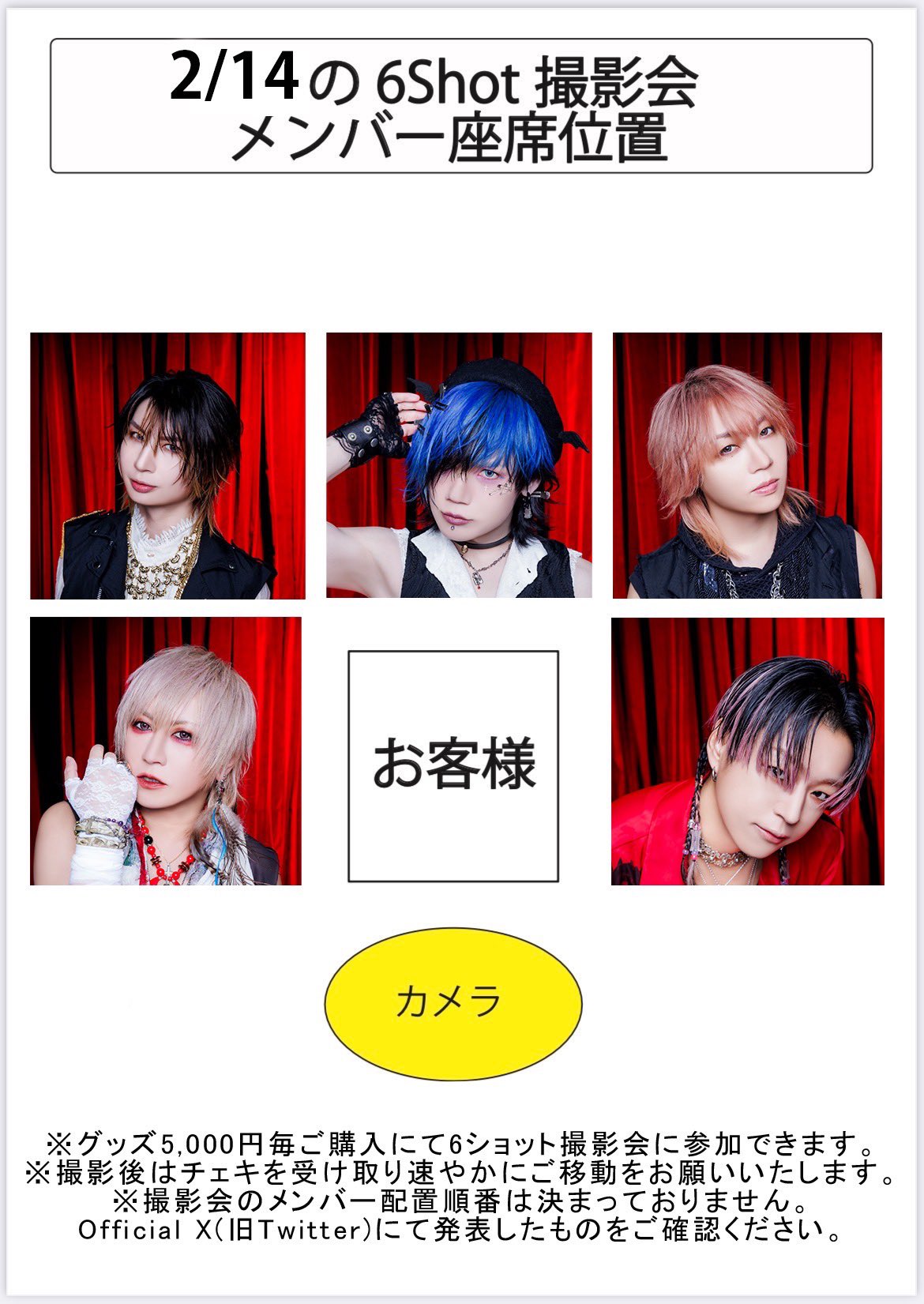 DaizyStripper Rei (@Rei_Daizy) / X DaizyStripper Rei (@Rei_Daizy) / X