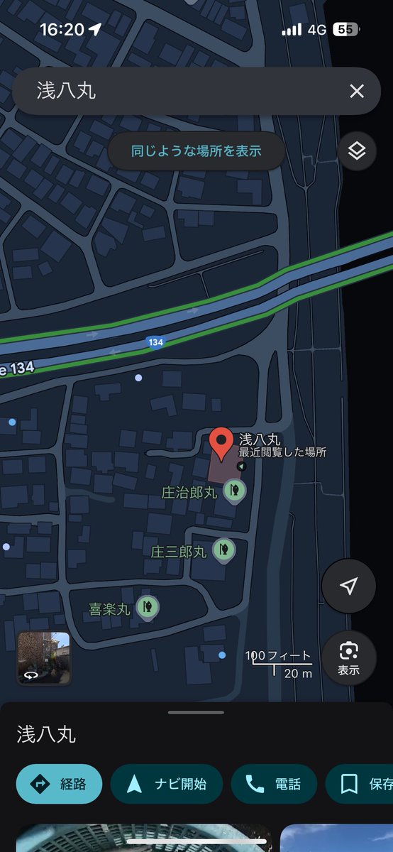 Shallow Bee tweet media