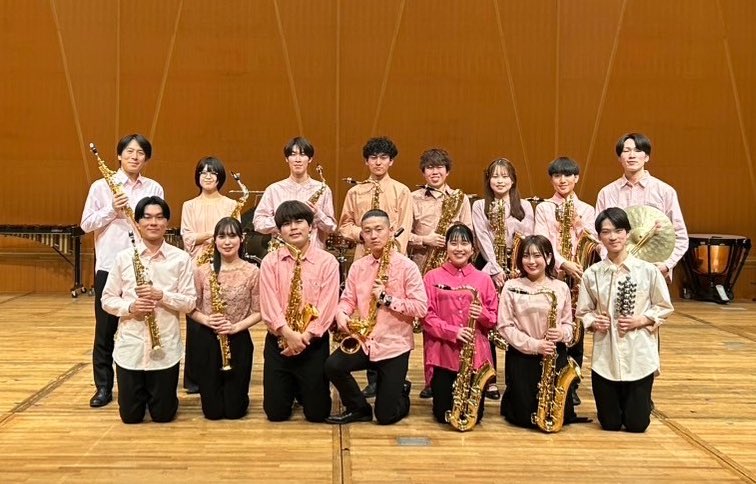 kcuasaxophone's tweet photo. 【終演報告🔆】

SAXTATION vol.8無事終演しました❗️
沢山の方々にご来場いただけて専攻生一同大変嬉しく思っております😭
これからも京芸サクソフォン科をよろしくお願いいたします🤲 https://t.co/2tpJX8xGRh