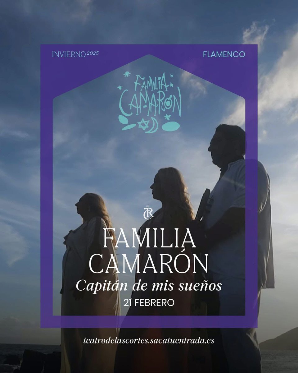 Nos vemos el 21 de Febrero en San Fernando (Cadiz) a las 20:00