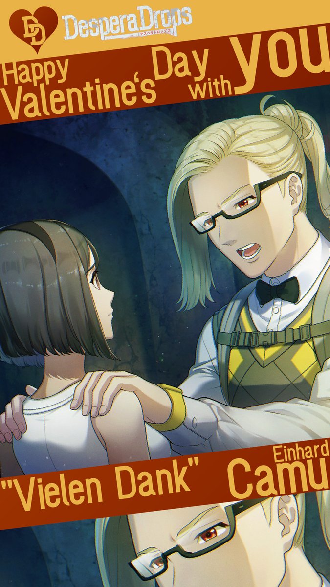 D3Pオトメ部 tweet media