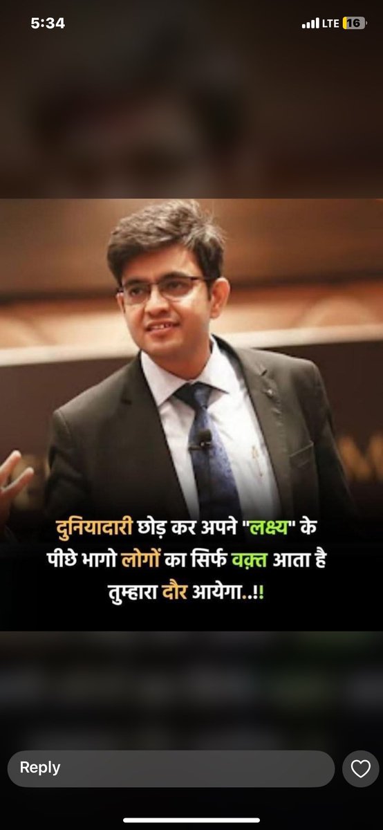 riya_queen142's tweet photo. https://t.co/uQX9p1qgXE