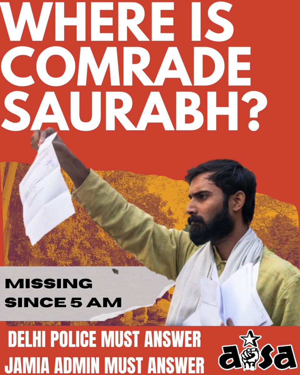 Safoora Zargar (@safoorazargar) on Twitter photo 🆘 Till now there is no news of the missing students who have been abducted by Delhi police from the jamia campus in the dark. How vindictive can Jamia admin be against a bunch of students who were peacefully protesting inside the campus. Complete annihilation of dissent and free 🆘 Till now there is no news of the missing students who have been abducted by Delhi police from the jamia campus in the dark. How vindictive can Jamia admin be against a bunch of students who were peacefully protesting inside the campus. Complete annihilation of dissent and free