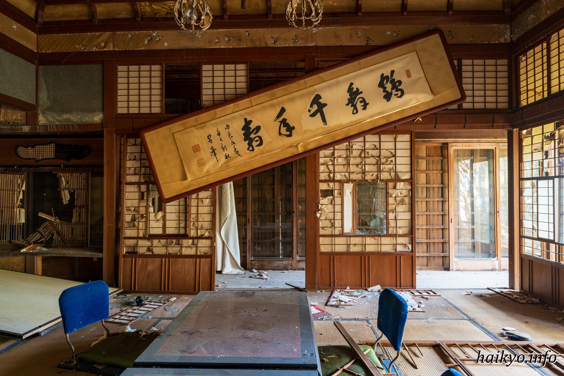 廃墟検索地図 Haiken on X: 