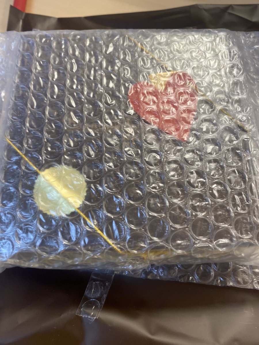 ありがとうぅぅ