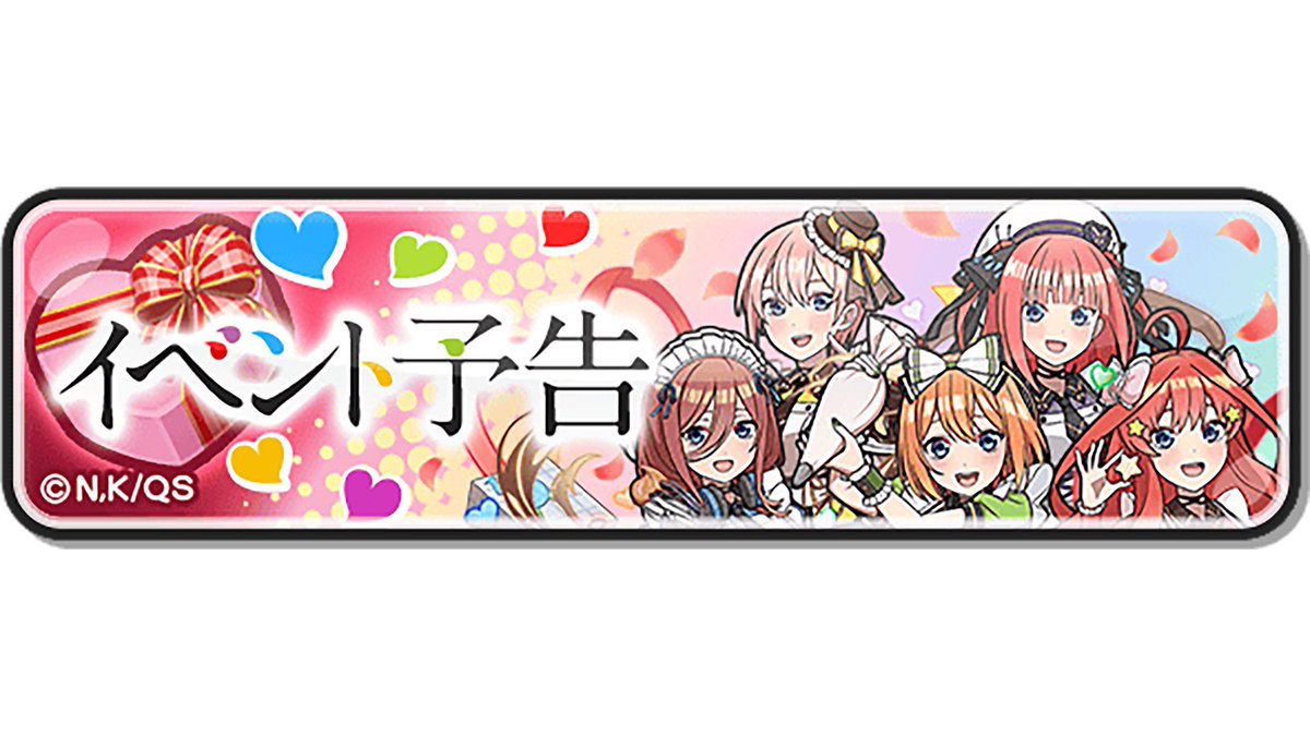 Pack_puni's tweet photo. 【ぷにぷに石垢販売】
完全非共有
メアパス変更可能
【内容】
53〜57万ワイポ 6500円 在庫2
✅メアパス変更⭕️
✅完全非共有

お支払い方法 PayPayのみ
購入希望者はDMまで‼️

 #ぷにぷに #ぷにぷに石垢 #石垢 ＃ぷにぷに垢交換 #ぷにぷに代行 #ぷにぷに垢販売 https://t.co/vZn3I7FzPv