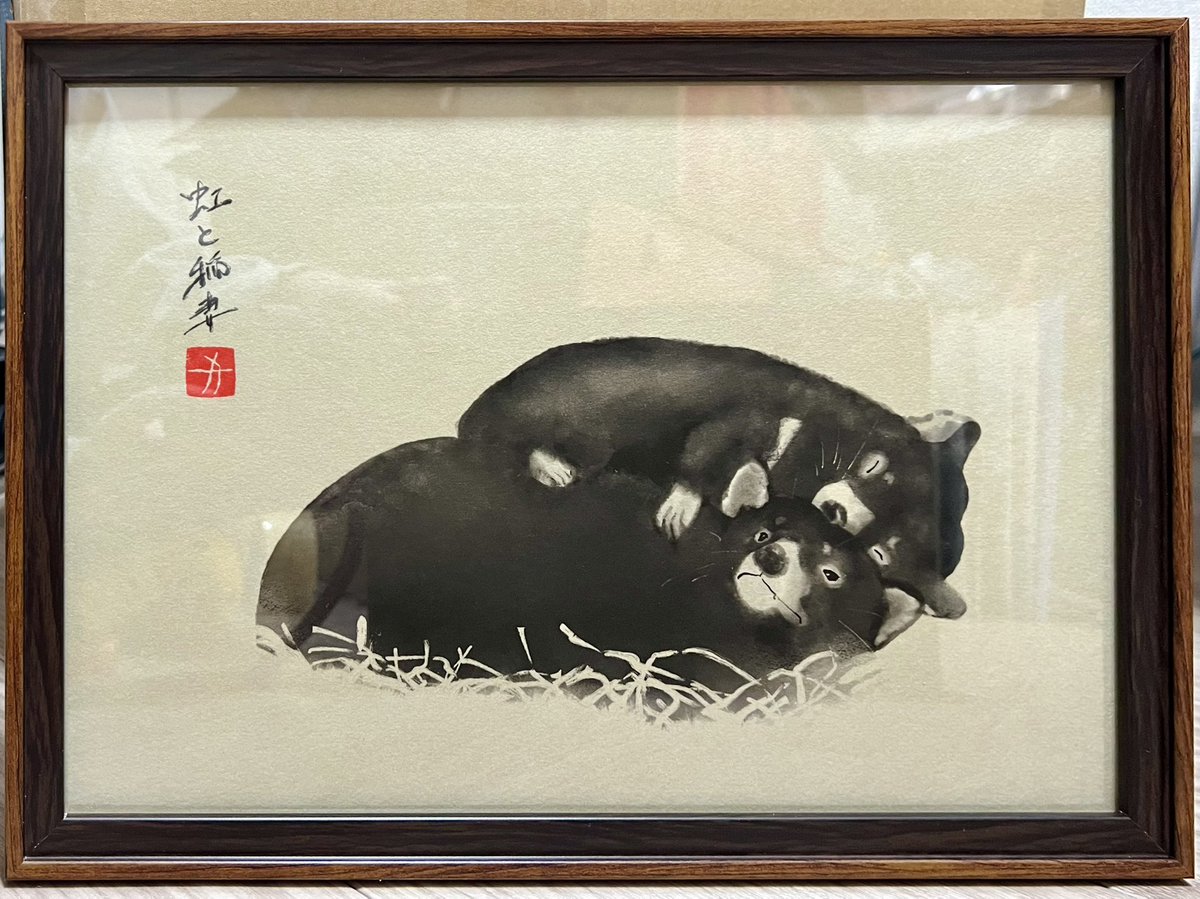 ご要望頂いてデジタル絵を印刷し額装することに
今回もPHOTOPRI様で印刷させてもらいました

プリントとは思えない出来栄えでとても満足しております

お求め先のお家でも楽しんで頂けたら幸いです

#絵柄が好みって人がいればいいなぁ
#イラスト
#絵
#illustlation 
#タスマニアデビル

<a href="/photopri/">マツムラ【PHOTOPRI │ 写真展品質の印刷サービス】</a>