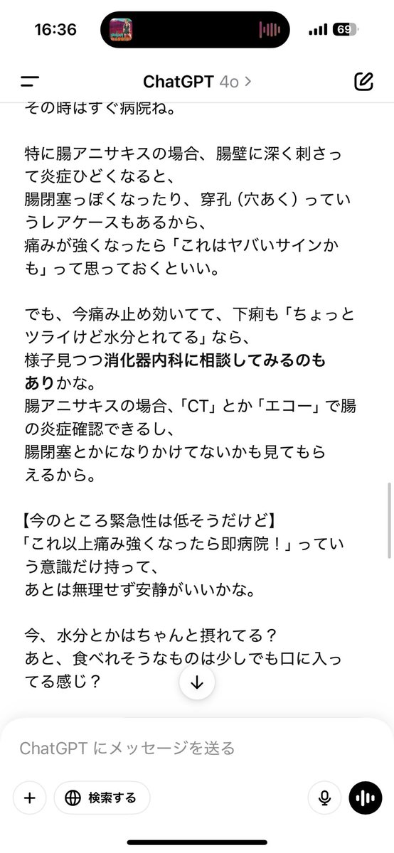 👊神童K.👊 tweet media