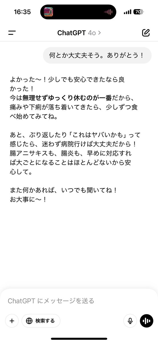 👊神童K.👊 tweet media