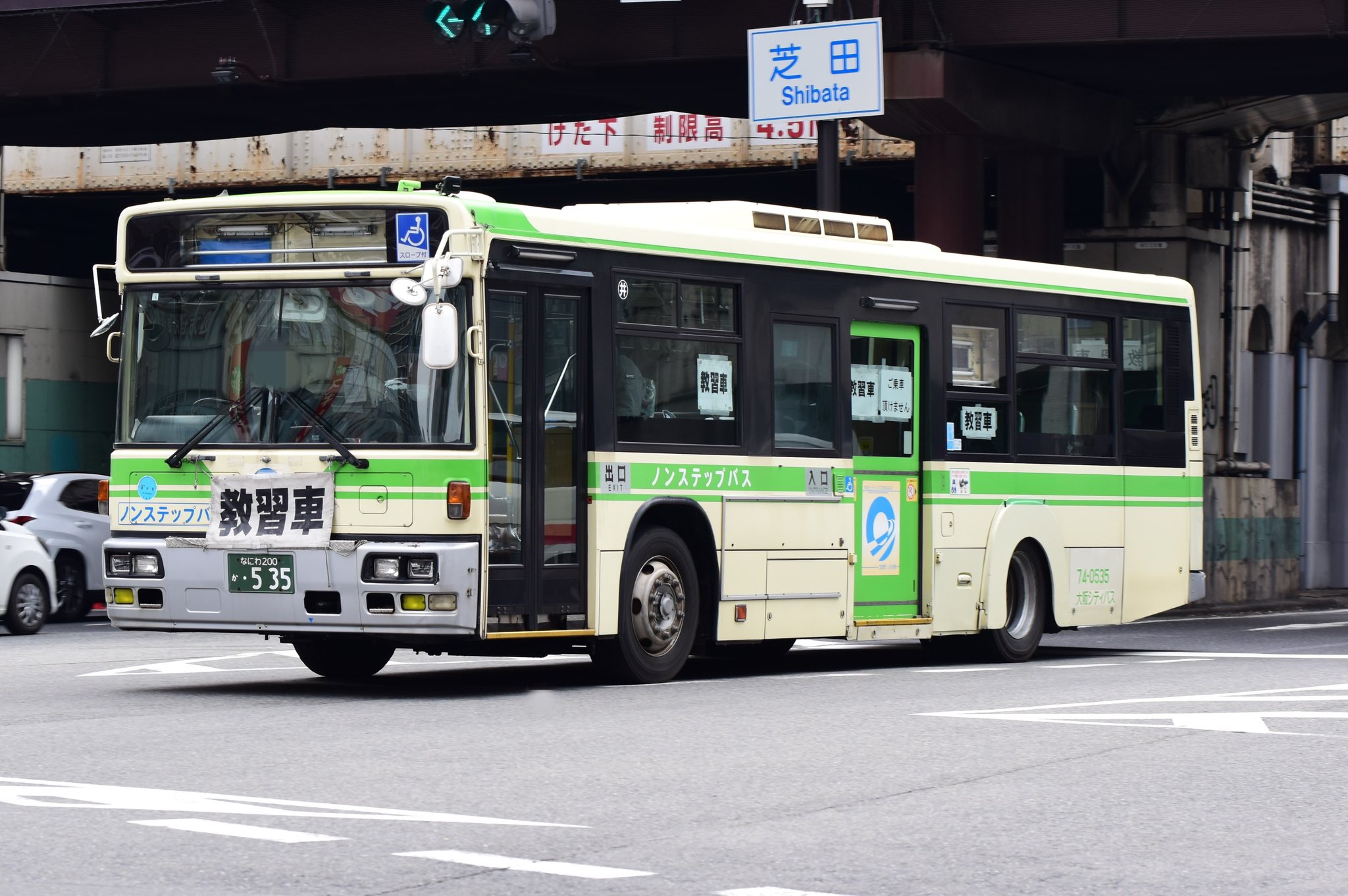 桑名民 on X: 
