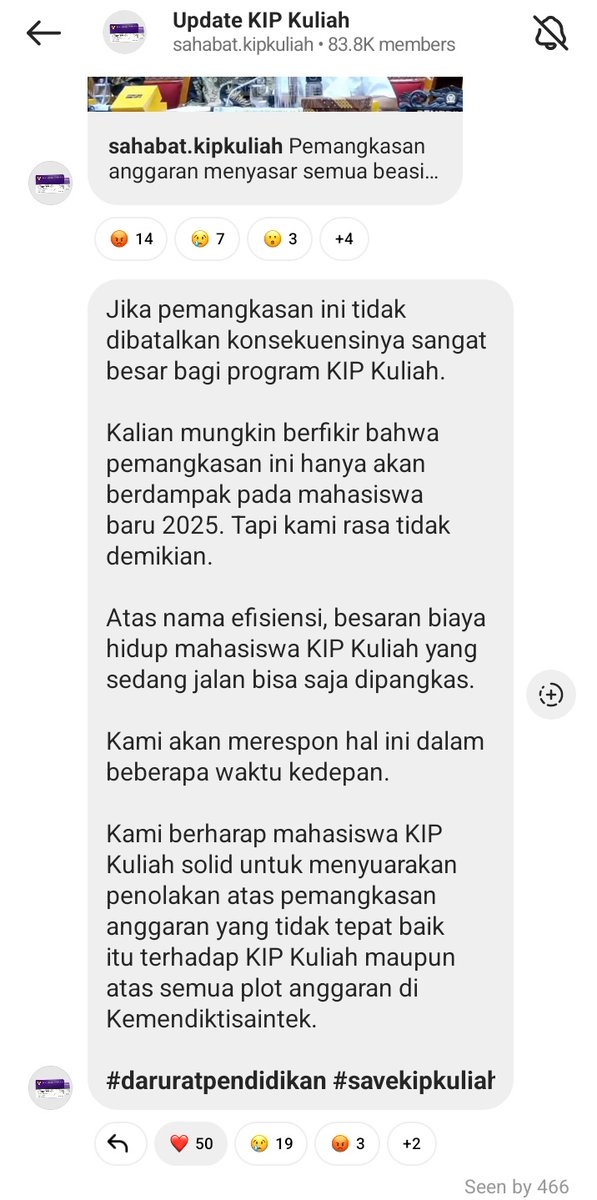 Tau ga uang kip ini berarti banget buat banyak mahasiswa? Dan aku salah satunya. Katanya mau mencerdaskan anak bangsa tapi beasiswa buat anak bangsa dipotong begini, udah ga bener ni negara. #savekipkuliah
