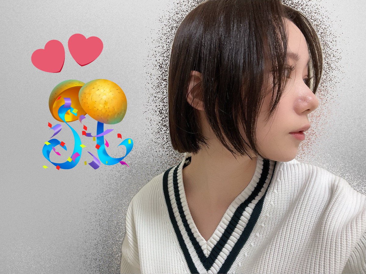 mm_1shi8's tweet photo. 🍑いつも応援ありがとうございます。
今年も無事穏やかに歳を重ねました！

ので、ヘアドネーションしました！！
髪の毛40cmくらい切ったよ〜✂️すっきり☀️🌷

これからもよろしくお願いします☺️ https://t.co/cAqCDdEijT