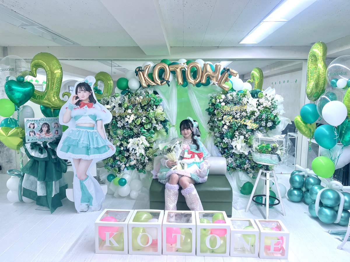 白鷺琴音です 水瀬琴音 | autosport web