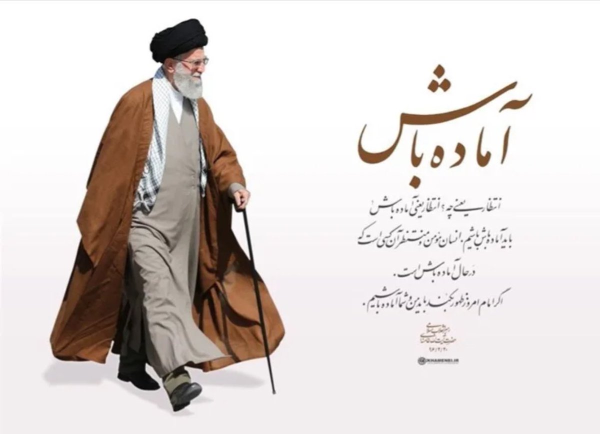 ی سوال واقعی⁉️

اگر فردا #روز_امید باشه، امروزت رو چطور می‌سازی؟

#تا_انقلاب_مهدی