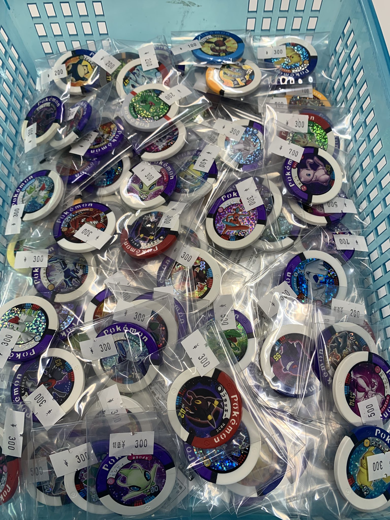 ポケモンバトリオマスターパック