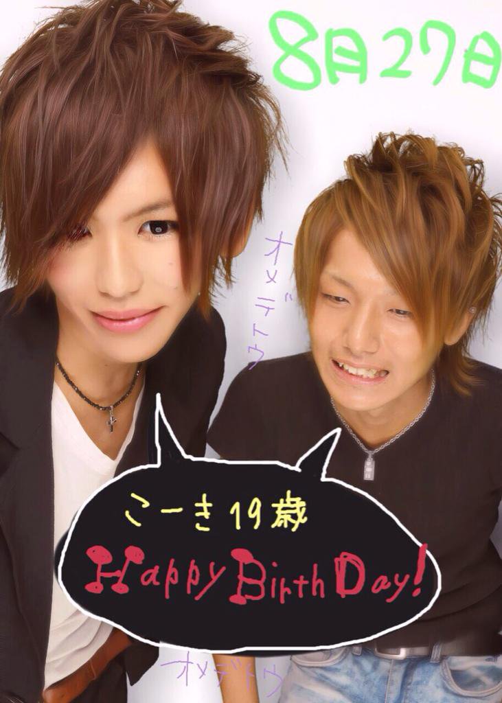 ジャッキー＝チェン。1954年生誕。本名は房仕龍。中国出身。1962年デビュー。