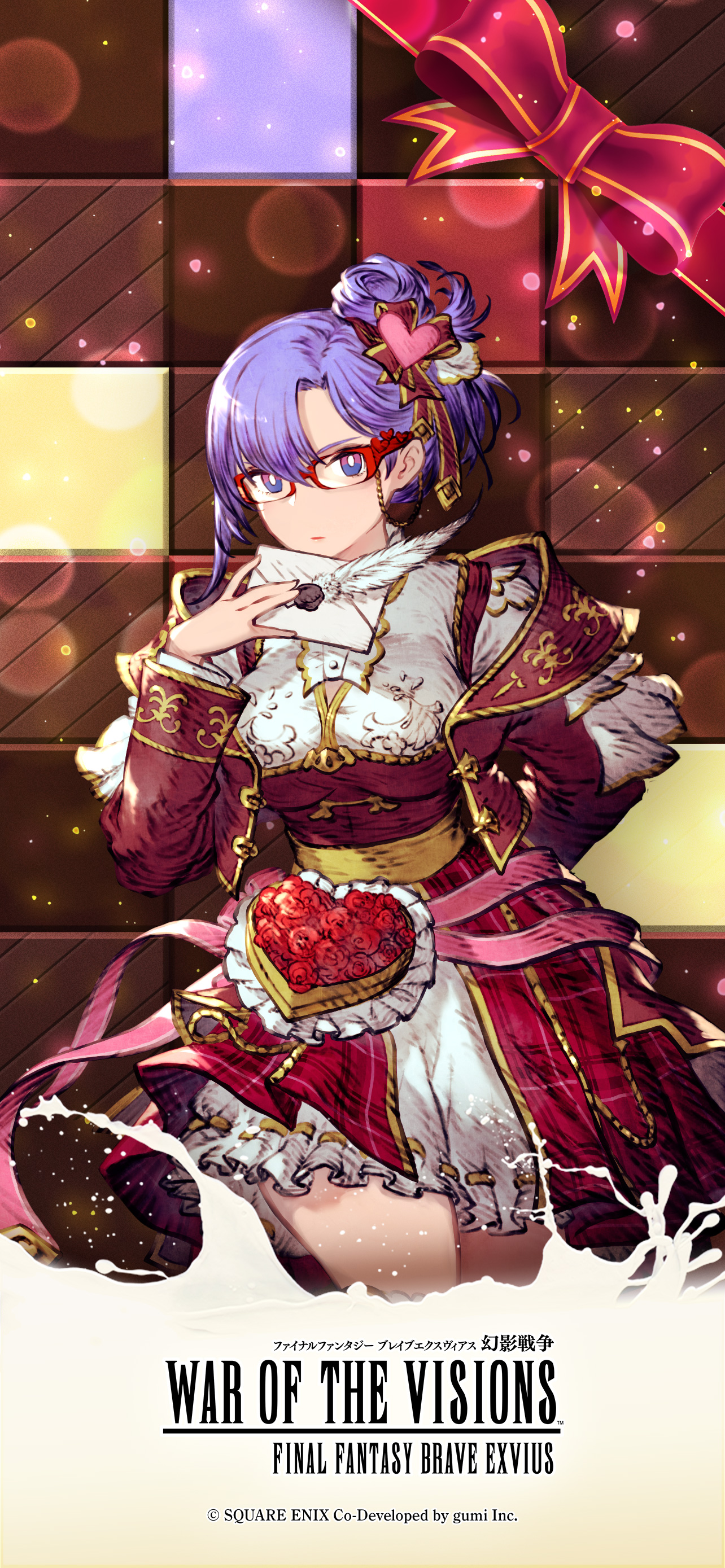 WAR OF THE VISIONS ファイナルファンタジー ブレイブエクスヴィ