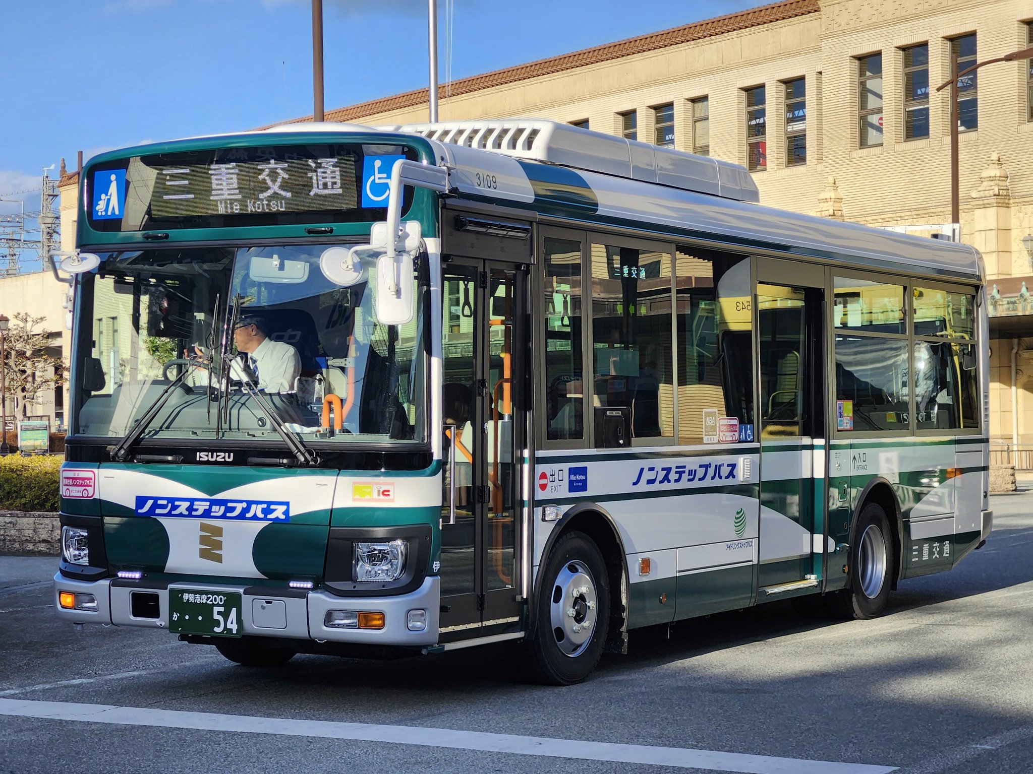 直接引き渡し三重県伊勢志摩　主役は銭形　台＆イスセット　メダル不要機 直接引き渡し三重県伊勢志摩 主役は銭形 台＆イスセット メダル