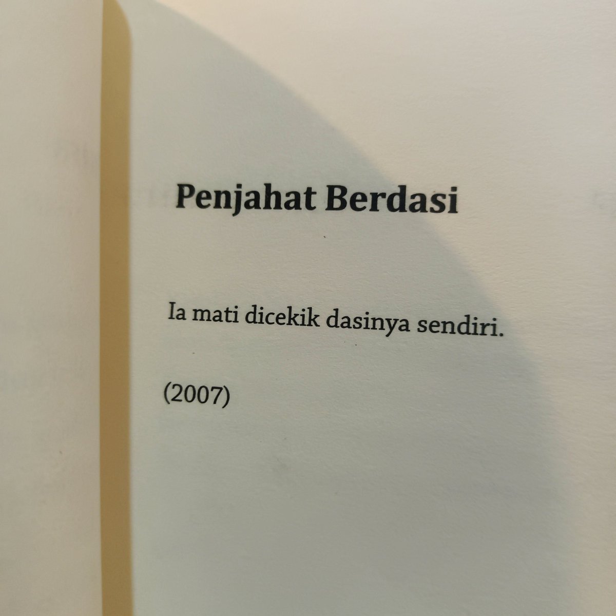 🙏