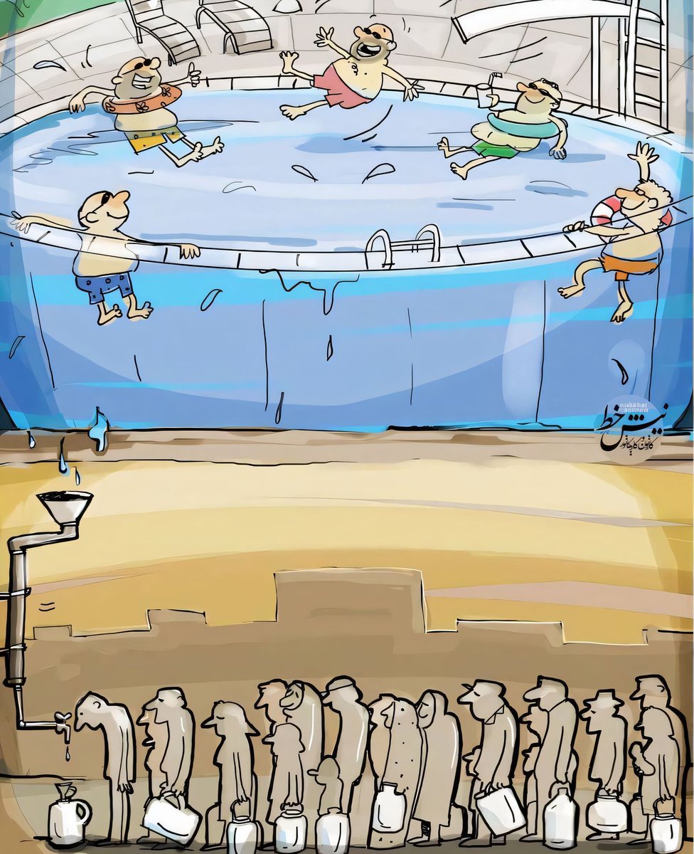 <a href="/AirinDatangLagi/">AirinNz_KembaliLagi</a>