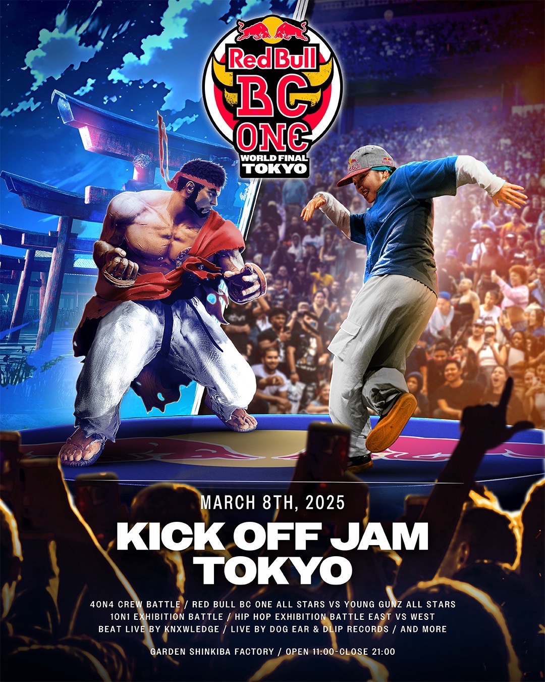 Stones Throw Japan on X: 