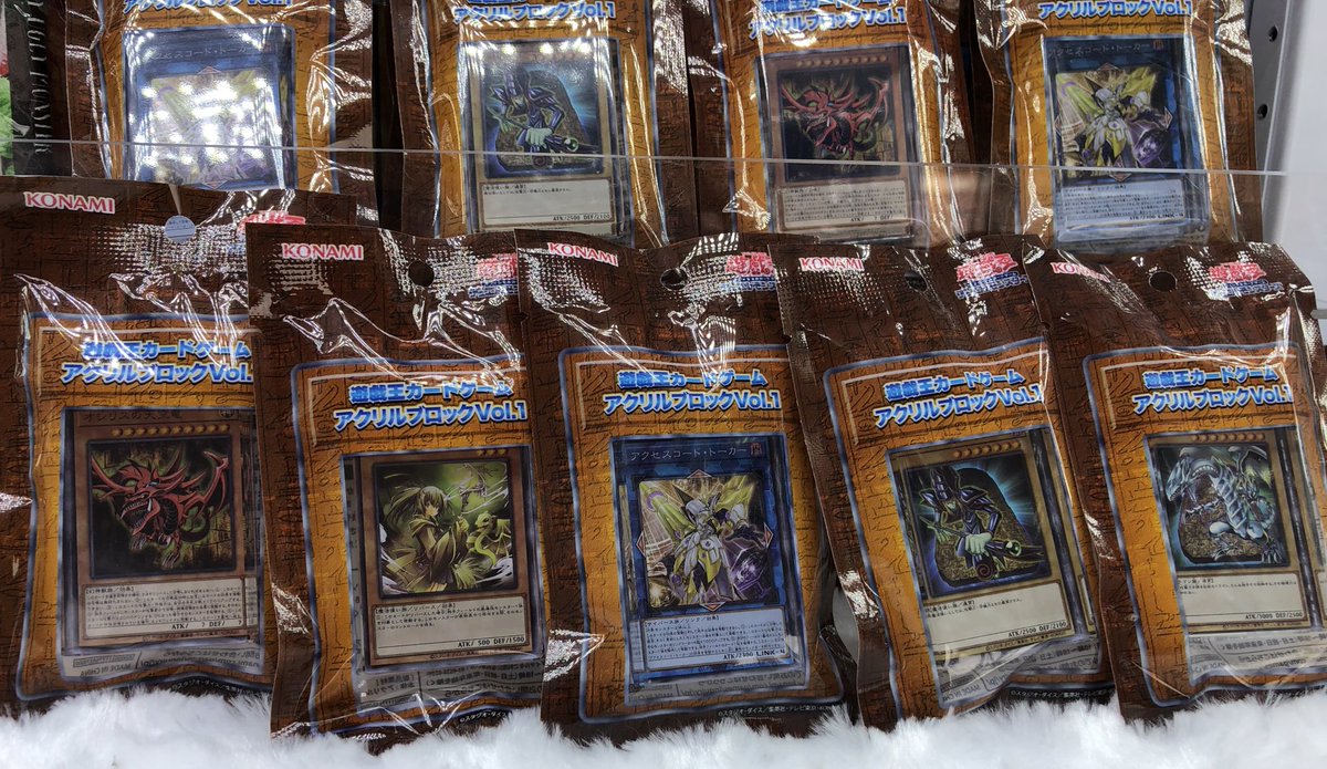 本日入荷】遊戯王カードゲーム アクリルブロックvol．1入荷致し
